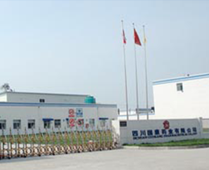 四川华体会平台,华体会（中国）