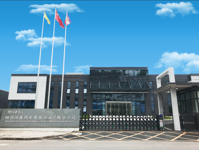 四川华体会平台,华体会（中国）泸州分公司